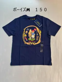 限定1枚入荷最新作新品　ラルフローレン　ポロベア　　Tシャツ　ボーイズM150