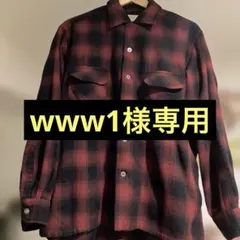 60s オンブレ　ウールチェックシャツ　赤　黒　タウンクラフト　50s