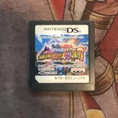 クレヨンしんちゃん ショックガーン伝説を呼ぶオマケ大ケツ戦 DS ソフト
