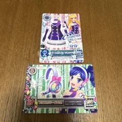 2026年最新】プリズムカラーインカムの人気アイテム - メルカリ