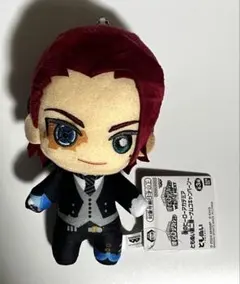 僕のヒーローアカデミア ヒロアカ ともぬい ナムコ限定 ジュリオ 第2弾