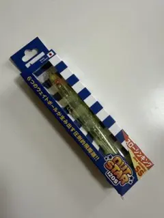BlueBlue アウトスター120S 限定カラー：グリパーピンク - メルカリ