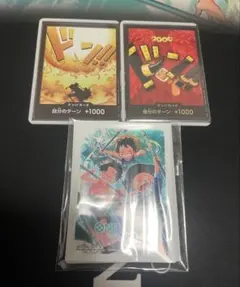 パルワールド オフィシャルカードゲーム 非売品プロモカード2枚セット