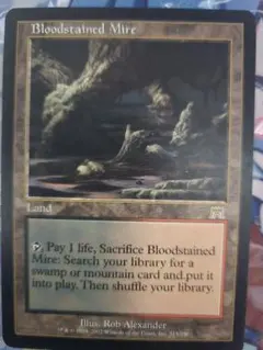 MTG Bloodstained Mire 血染めのぬかるみ 日本語 4枚セット - メルカリ