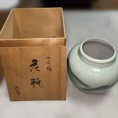 光硨 ひび割れ釉薬 片口器 - メルカリ