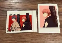 ギヴン ギヴン展 ENCORE 東京凱旋 特典 上ノ山立夏 佐藤真冬 ぱしゃこれ