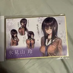 2025年最新】アマカノ＋の人気アイテム - メルカリ