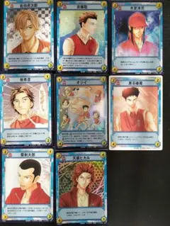 Item thumbnail for item 6103ad4a-1dcb-4da3-ae32-531e7746ef1d