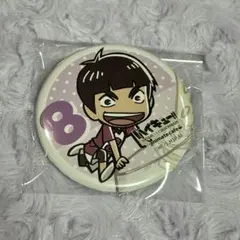 ハイキュー‼︎ 五色 工 缶バッジ