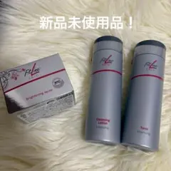 にゅー　FitLine フィットライン スキンケア　新品未使用未開封 2026年最新】フィットラインの人気アイテム - メルカリ