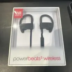 2026年最新】powerbeats3 wirelessの人気アイテム - メルカリ