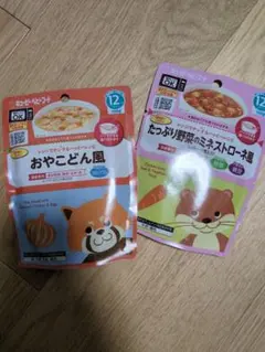 おやこどん風 & たっぷり野菜のミネストローネ風セット