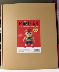 MOTHER2 ソフビ フルアクション ネス 30周年記念モデル