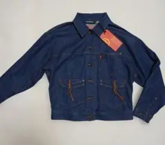 美品 LEVI'S RED デニムジャケット メンズ JAN-M サイズ