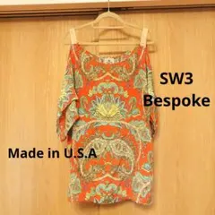 SW3 Bespoke シルク100 インポート　ブラウス　キャミソールのサムネイル