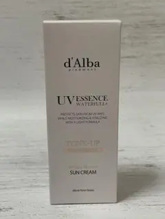 レモン様 リクエスト 2点 まとめ商品