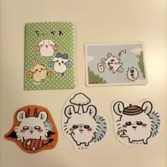 ちいかわ ダイカットステッカーセット4 モモンガ