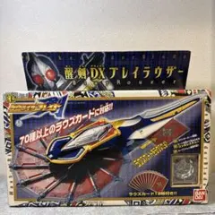 2025年最新】ラウズカード csmの人気アイテム - メルカリ