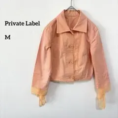 Private Label 袖口リボン薄手ジャケットピンクオレンジ日本製d251のサムネイル