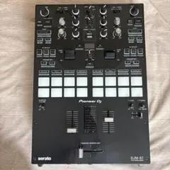 2026年最新】djm s7の人気アイテム - メルカリ