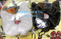 夏目友人帳　一番くじ　ニャンコ先生とほっこり冬支度のサムネイル
