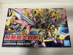 Item thumbnail for item ee5b59d3-25d3-4253-b03b-f9781336bd0c