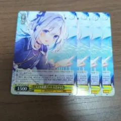 2025年最新】二人で水族館デート 天音かなたの人気アイテム