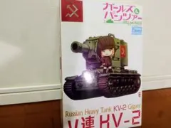 Item thumbnail for item 7559623b-8ca4-49e5-bc01-a97af84acd60