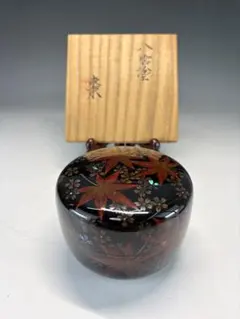 A394【極美品】加賀塗師 昇斎作 紅葉押絵 一米大棗 共箱 茶道具 - メルカリ