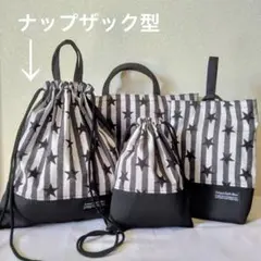 Item thumbnail for item 9fd69346-4653-4513-a1d8-b1119f0ef60e