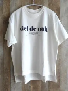hauori様専用　and Me　コットン天竺フレンチロゴプリントTシャツのサムネイル