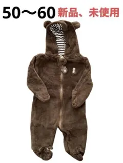 ベビー服（長袖）