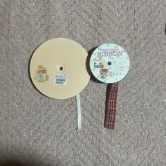 リボンまとめ売り 2点 約5m以上