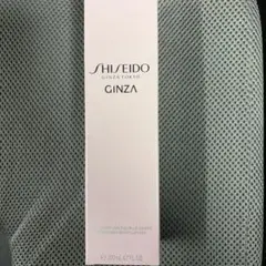 SHISEIDO ギンザ パフュームド ボディローション 200mLのサムネイル