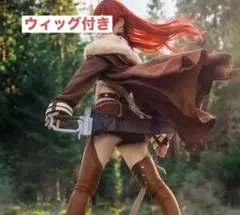 2026年最新】無職転生 コスプレの人気アイテム - メルカリ