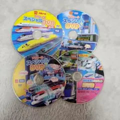 ” プラレールスペシャルDVD3枚セット ”