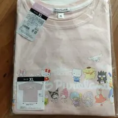 Item thumbnail for item f4233b6c-7290-4815-ad08-cce31f904b57