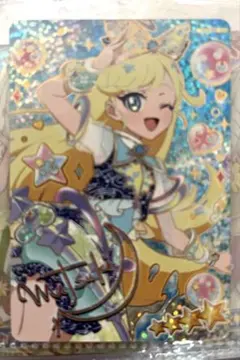 アイプリ　みつき　サイン