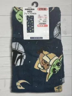 スターウォーズ マンダロリアン フェイスタオル しまむら
