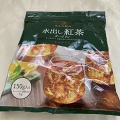 SAARA 水出し紅茶 ダージリン 150g ティーバッグのサムネイル