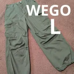 wego