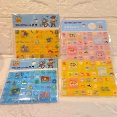 美奈様 リクエスト 3点 まとめ商品