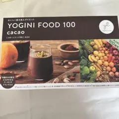 YOGINI FOOD 100 cacao 21袋入りのサムネイル