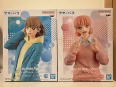 【未開封発送】アオのハコ　フィギュア　鹿野千夏　蝶野雛