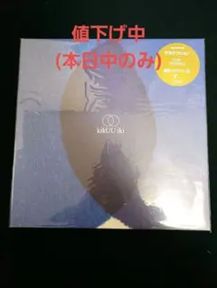 希少初版】サカナクション kikUUiki アナログ盤LPレコード - メルカリ