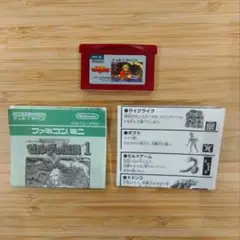 ゼルダの伝説　ゲームボーイアドバンス