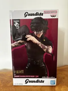 2026年最新】呪術廻戦 フィギュアの人気アイテム - メルカリ