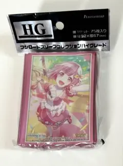 鳳えむ　スリーブ ブシロード プロセカ ワンダショ
