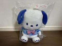 サンリオ はぴだんぶい 当たりくじ ぬいぐるみ ポチャッコ