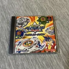 爆転シュートベイブレード　ゲームソフト